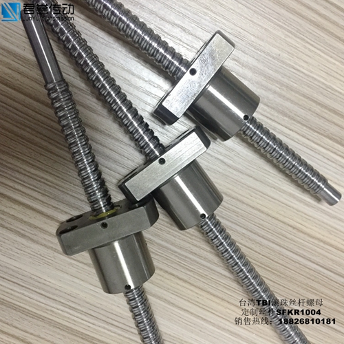 TBI滾珠絲桿/SFKR1004T4D