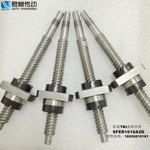 TBI滾珠絲桿/SFER1616A2D,SFYR1616A2D