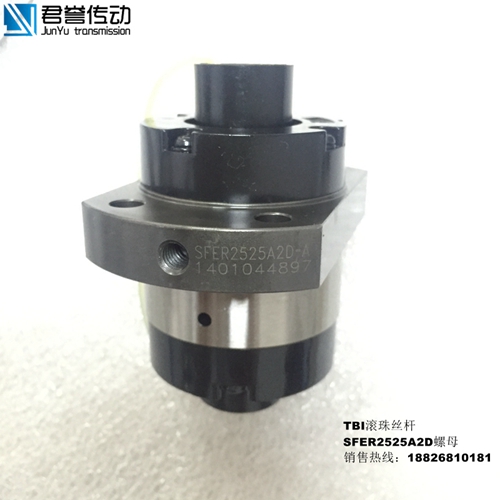 TBI滾珠絲桿/SFER2525A2D,SFYR2525A2D