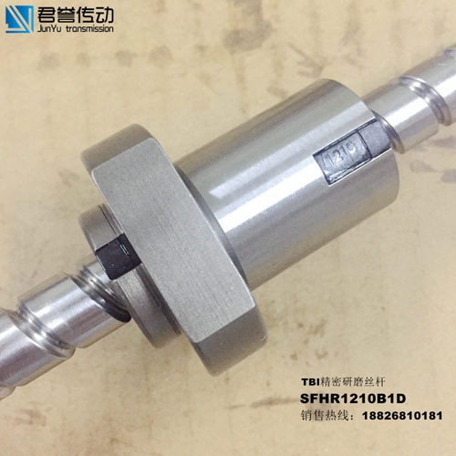 TBI研磨絲桿/SFHR1210B1D