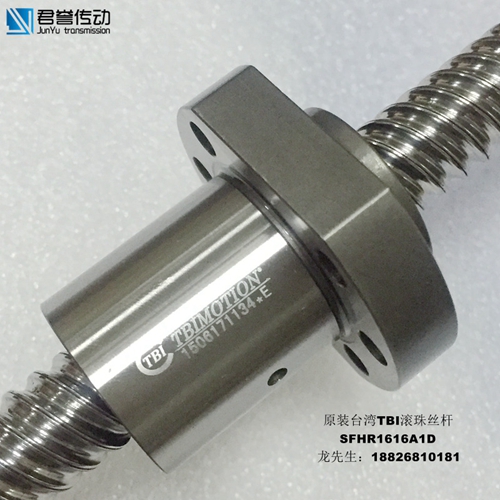 TBI滾珠絲桿/SFHR1616A1D