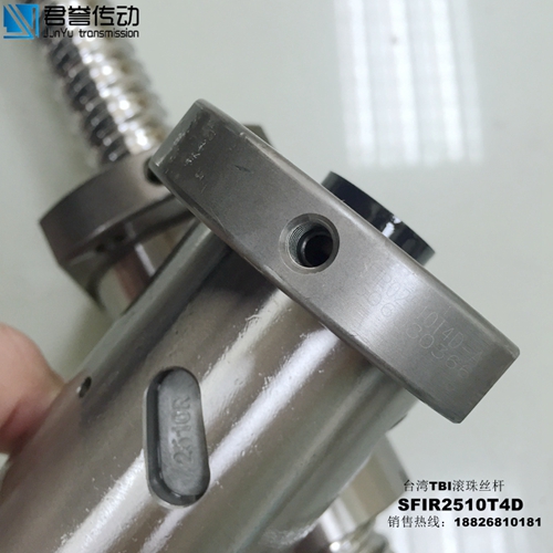 TBI滾珠絲桿/SFIR2510T4D