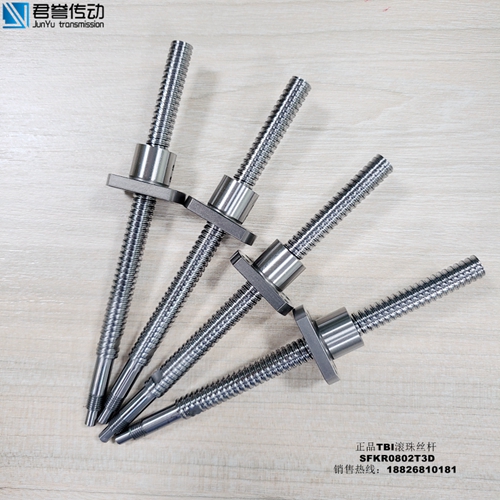 TBI微型絲桿/SFKR0802T3D