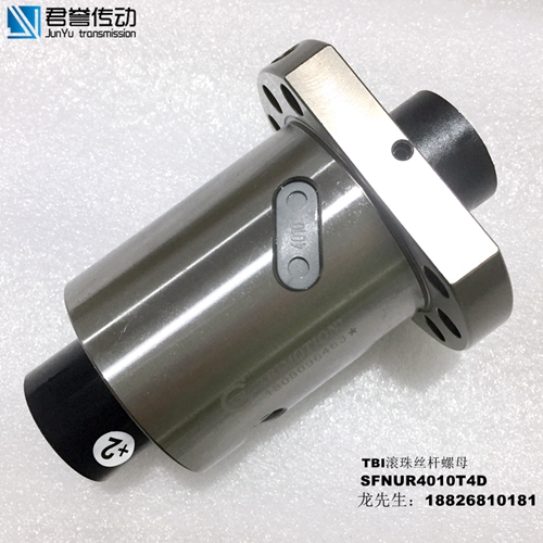 TBI滾珠絲桿/SFNUR4010T4D