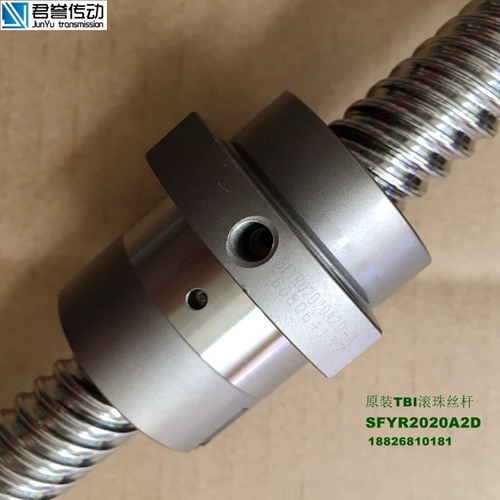 TBI滾珠絲桿/SFYR2020A2D