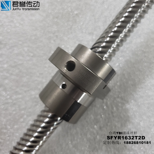 TBI滾珠絲桿/SFYR1632A2D