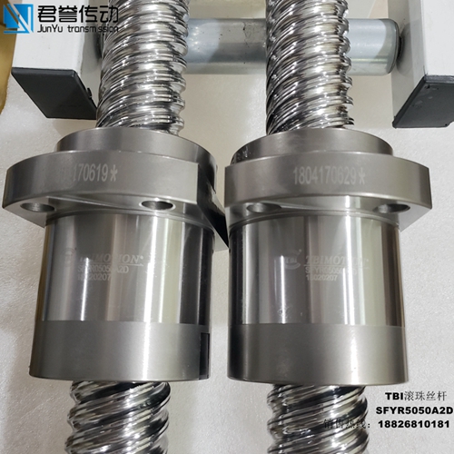 TBI滾珠絲桿/SFYR5050A2D