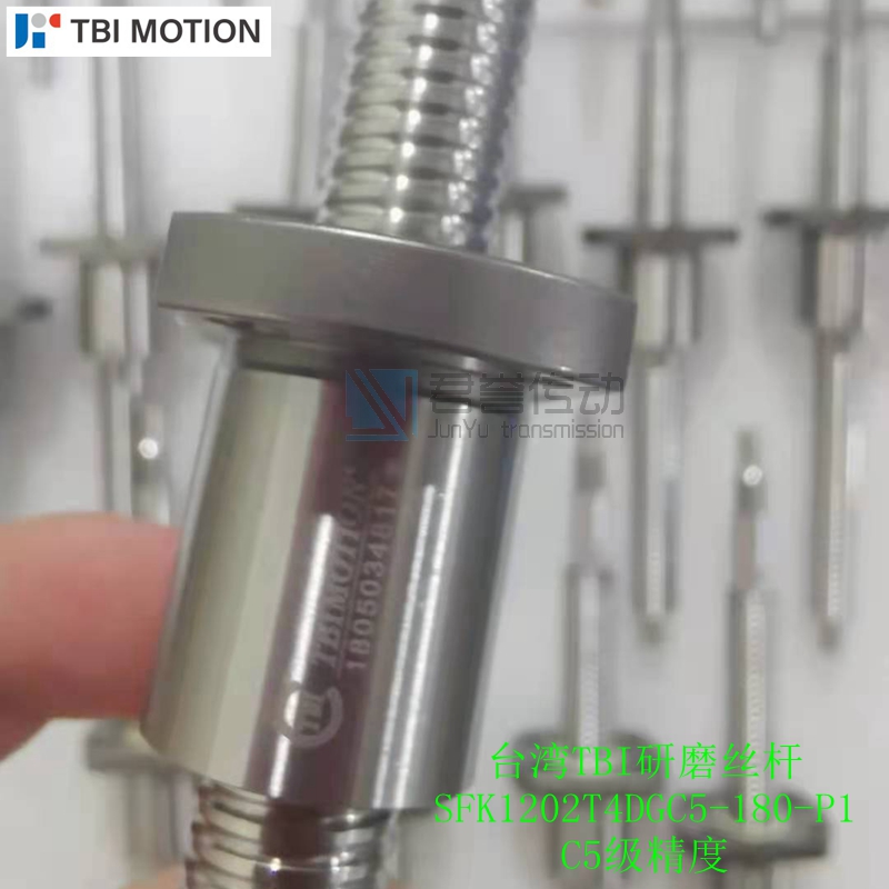 出貨一批臺(tái)灣TBI滾珠絲桿微型研磨絲桿SFK1202
