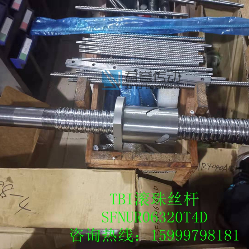 臺灣tbi滾珠絲桿SFNUR06320T4DFC7-1000-P1